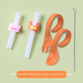 Baby Food Supplement Drink Soup Drink Water Silicone Straw (Option: Orange fork spoon)