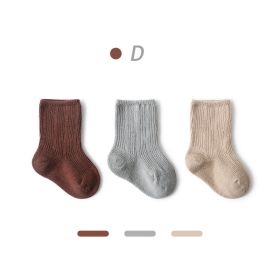 Baby  Autumn New Style Non-tight Leg Socks Pure Color (Option: Coffee Cup Set-S)