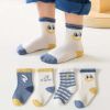 Baby Unisex 1Lot=4 Pairs Smile With House Pattern Socks